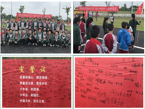 1622103126_4862_65771.jpg 1234_副本.jpg