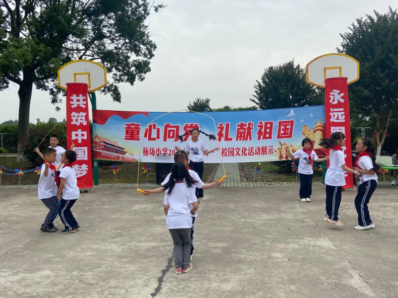 1622533020_1597_91997.jpg 1622533020_1597_91997.jpg