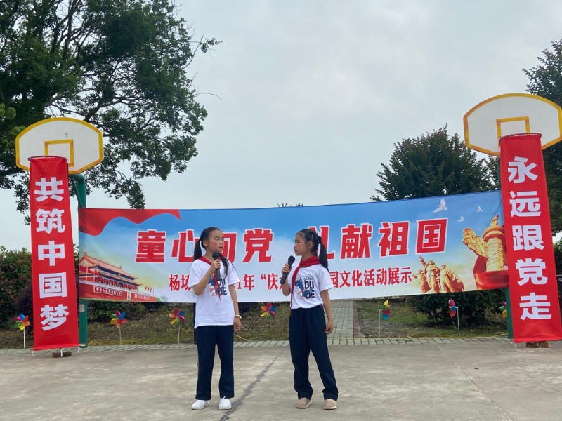 1622533067_8624_49694.jpg 1622533067_8624_49694.jpg