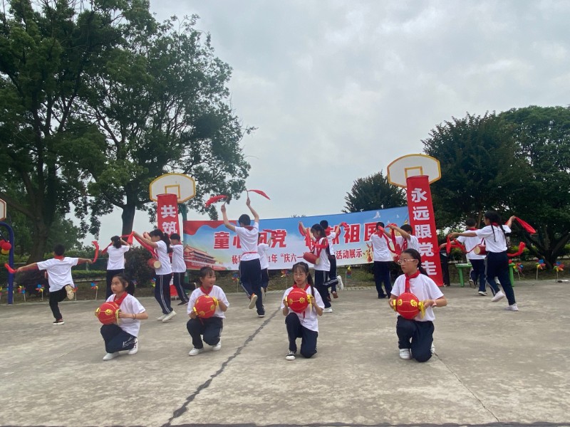 1622533067_996_61502.jpg 1622533067_996_61502.jpg