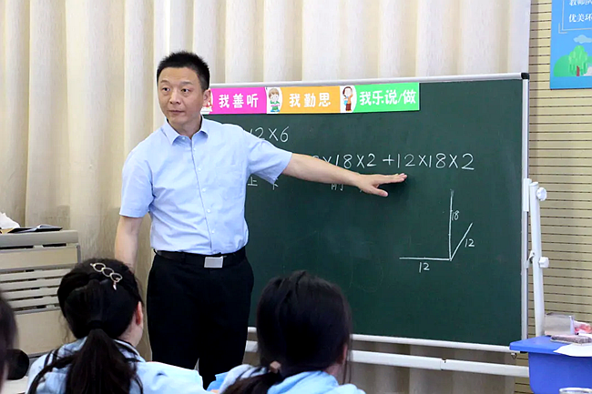 刘云锋湖北名师工作室"审美阅读"教学主张更多成果展示通知公告教研