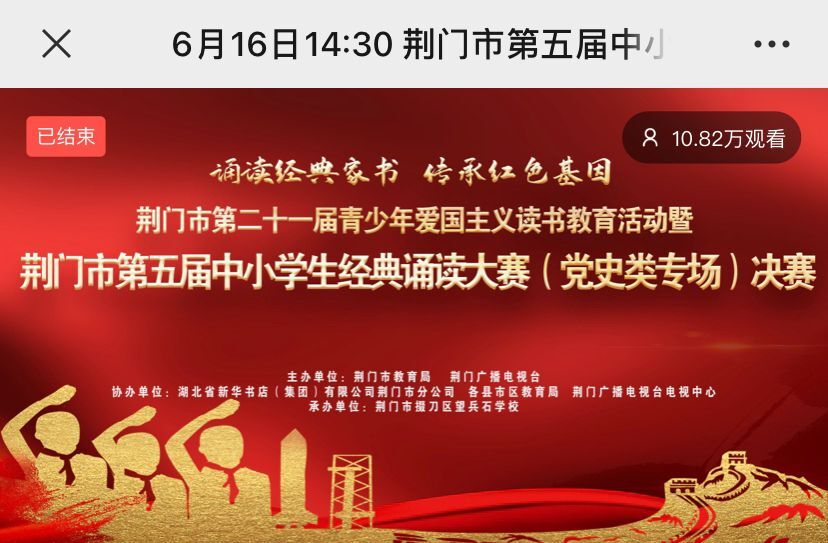 1623977066_6547_54582.jpg 1623977066_6547_54582.jpg