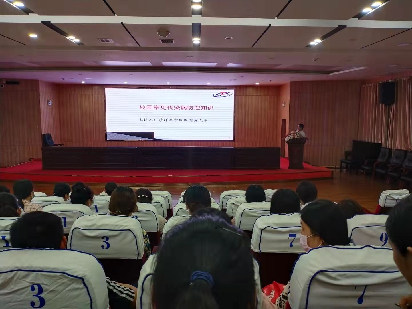 1632617405_4763_99939.jpg 1632617405_4763_99939.jpg