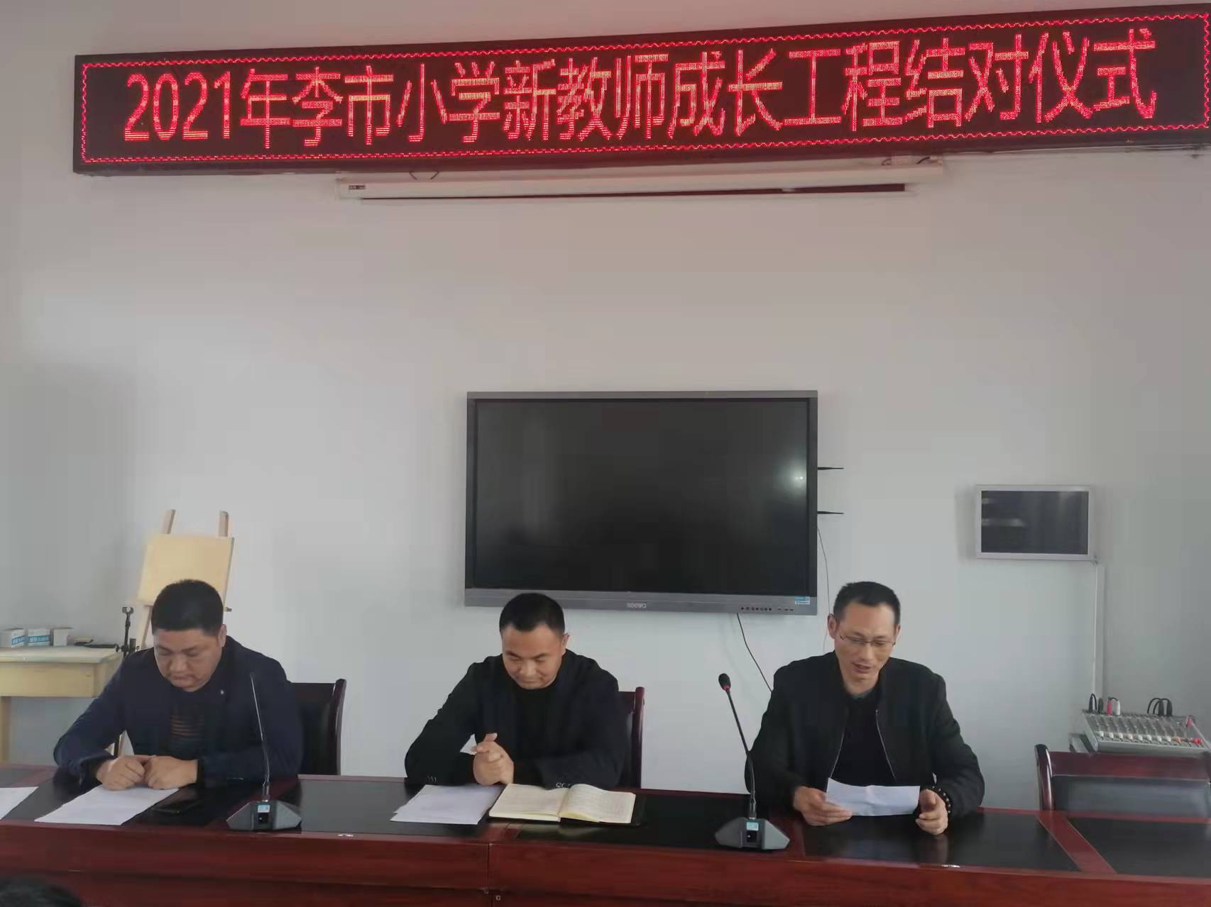 1634519556_8101_93467.jpg 1634519556_8101_93467.jpg