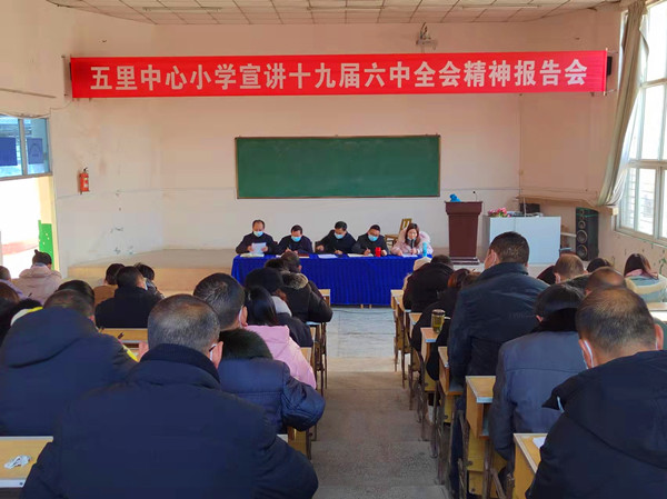 1640839851_9231_18019.jpg 微信图片_20211230095508.jpg