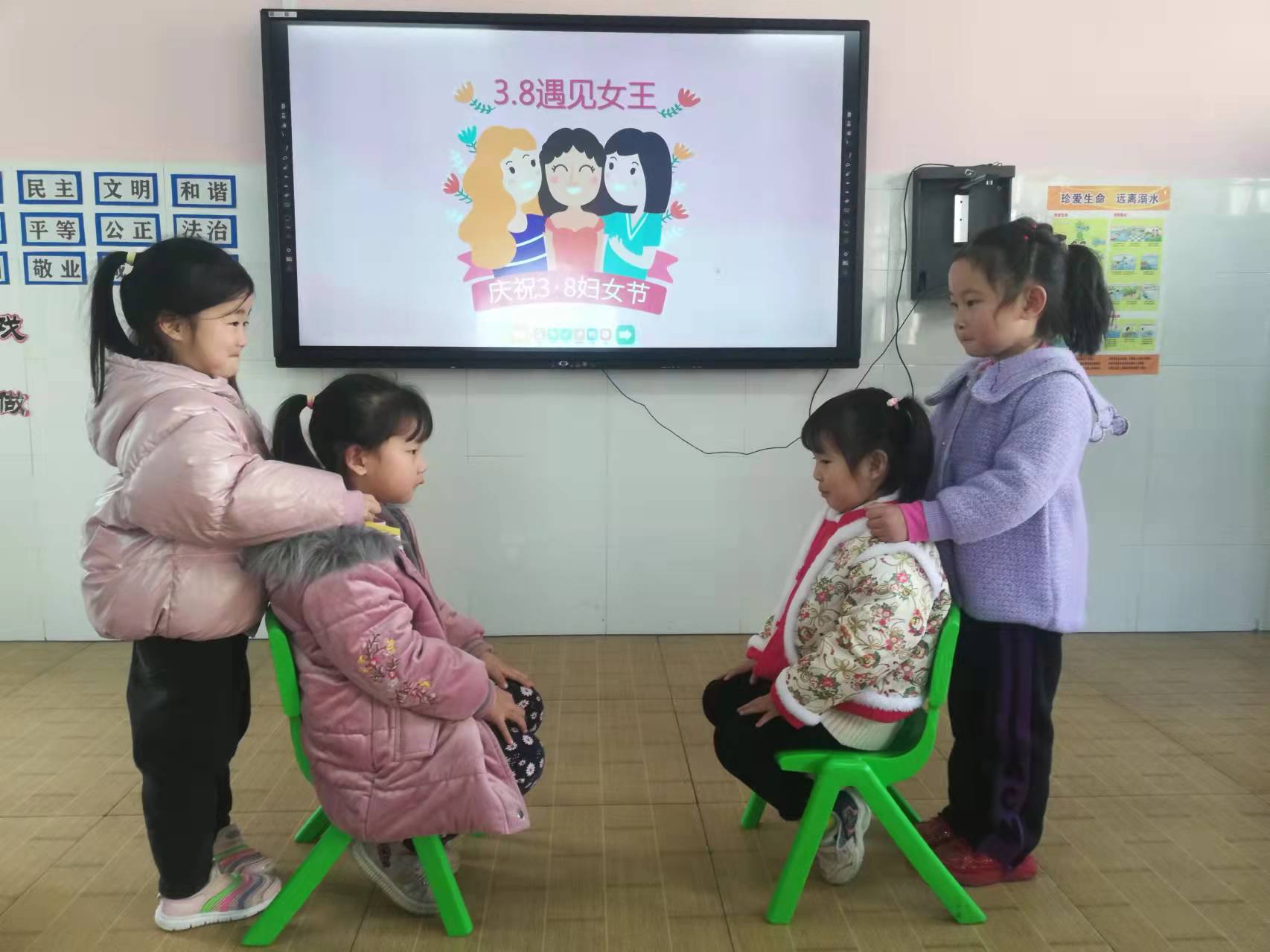 1646615716_0759_57244.jpg 1646615716_0759_57244.jpg