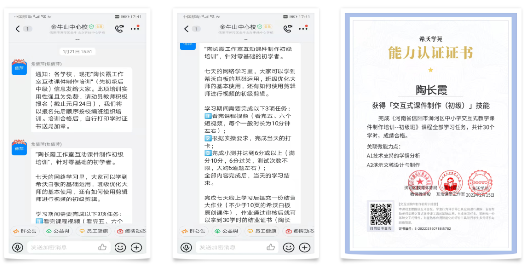 1646640828_1739_75609.png 4.png