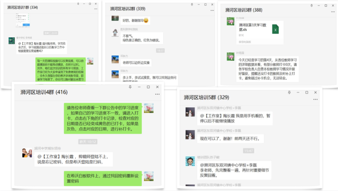 1646640829_1739_46412.png 5.png