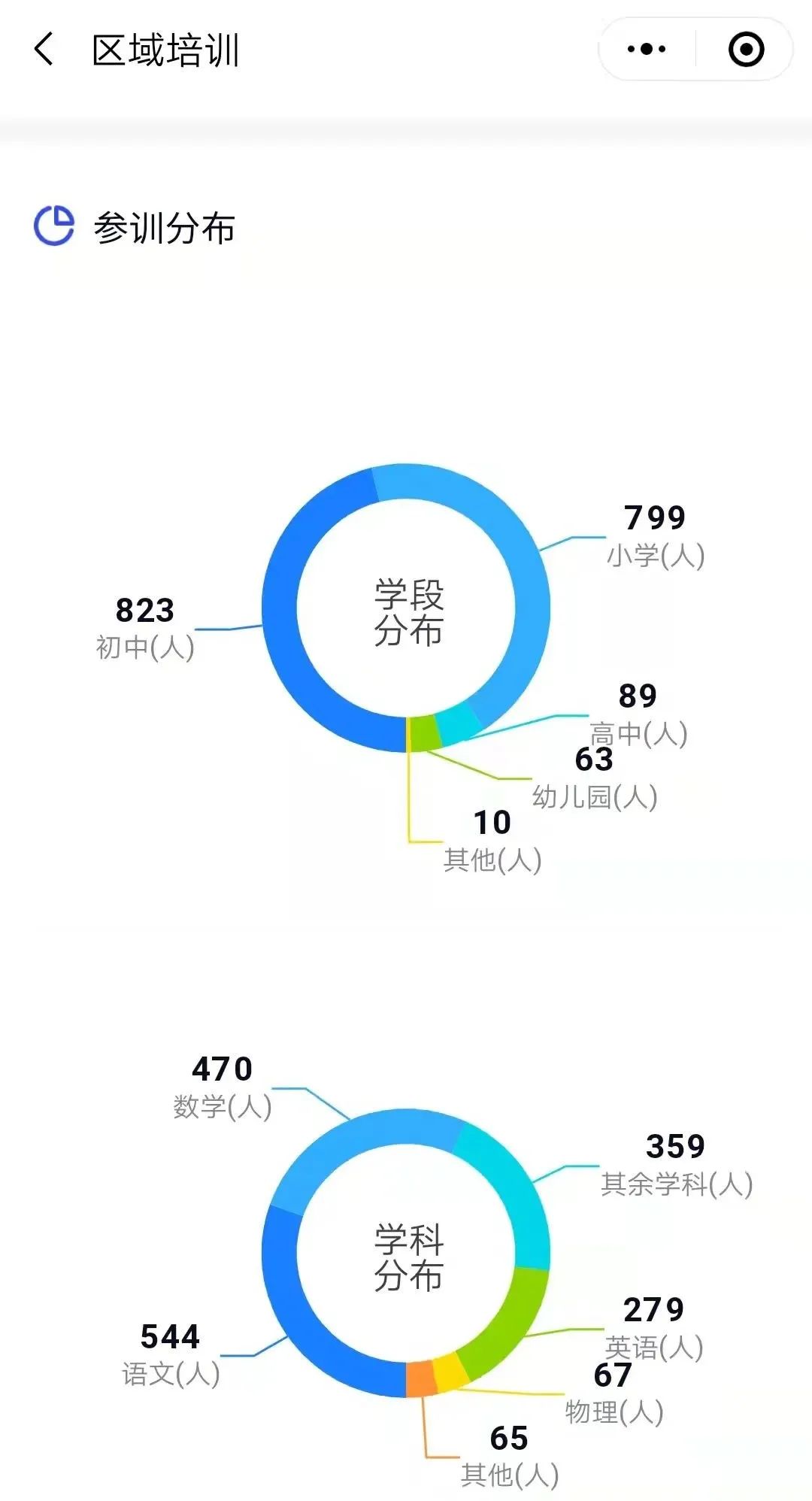 1646640830_2013_59467.jpg 6.jpg