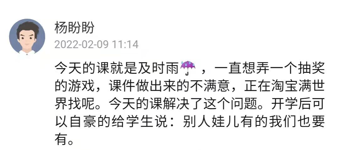 1646640833_1724_89396.png image