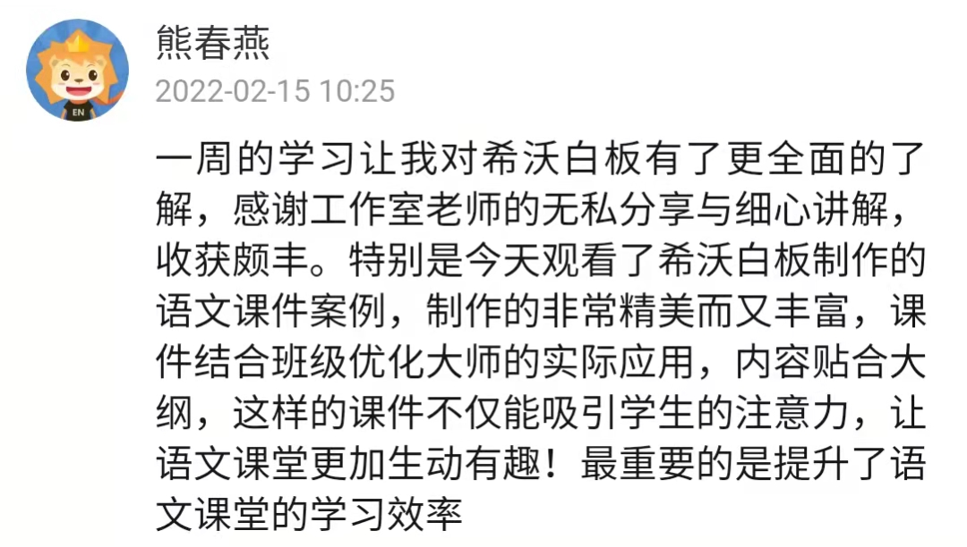 1646640834_1352_91644.png image