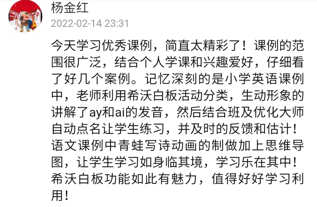 1646640834_2209_98368.png image