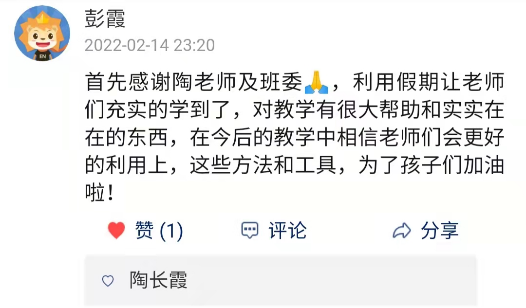 1646640836_02_30049.png image