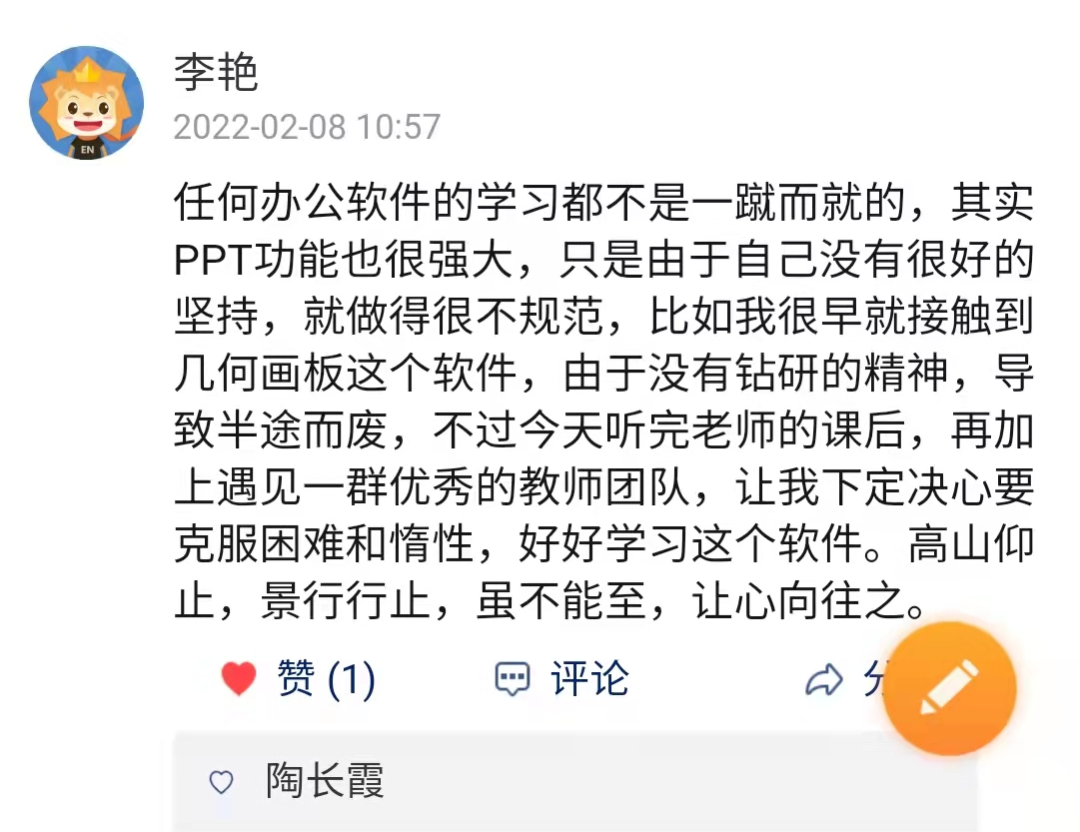 1646640838_0499_53879.png image