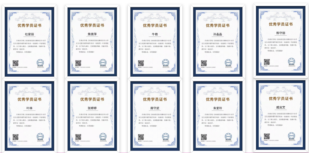 1646640841_2099_14976.png 17.png