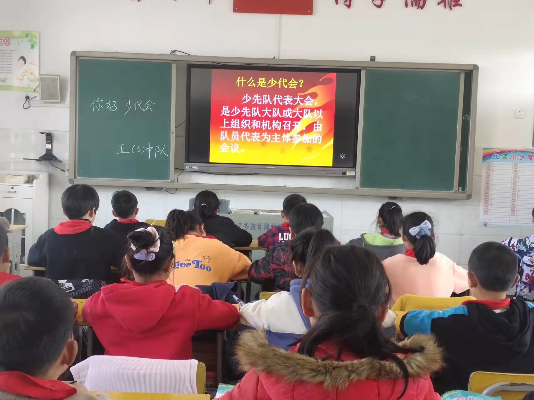 1646812435_2342_65308.jpg 53.jpg