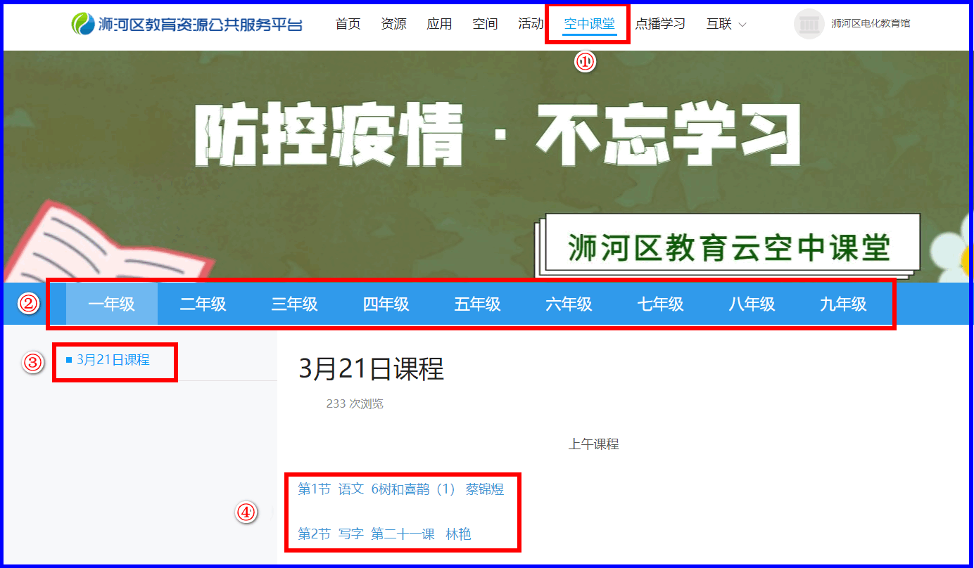 1647849243_0959_89705.png 2.png