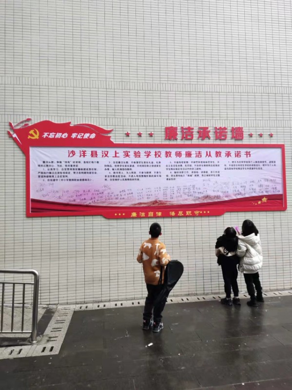 1648081148_6307_67901.jpg 1648081148_6307_67901.jpg