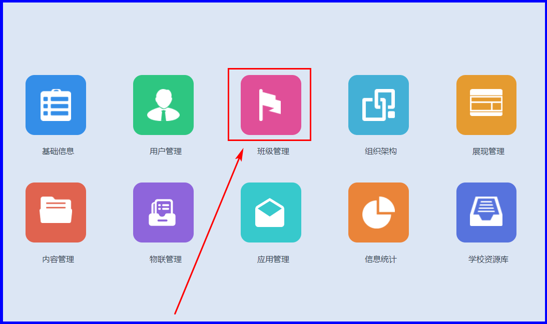 1648534820_5625_63008.png 2.png