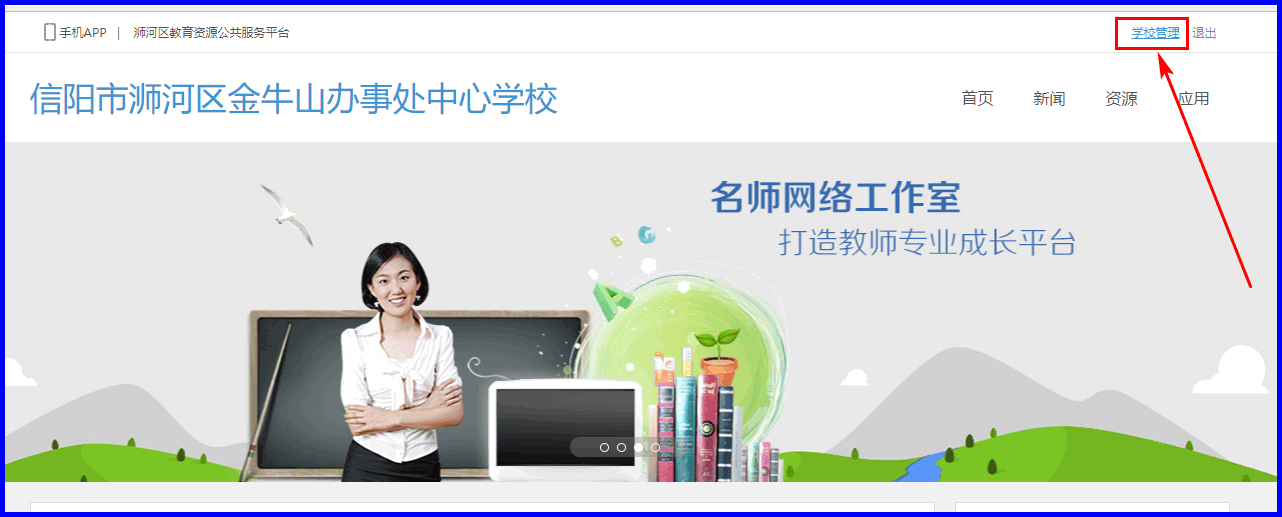 1648534820_6356_30595.png image