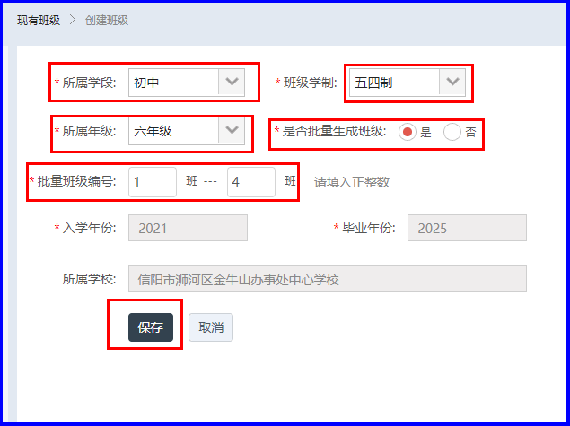 1648534821_1496_16924.png 4.png