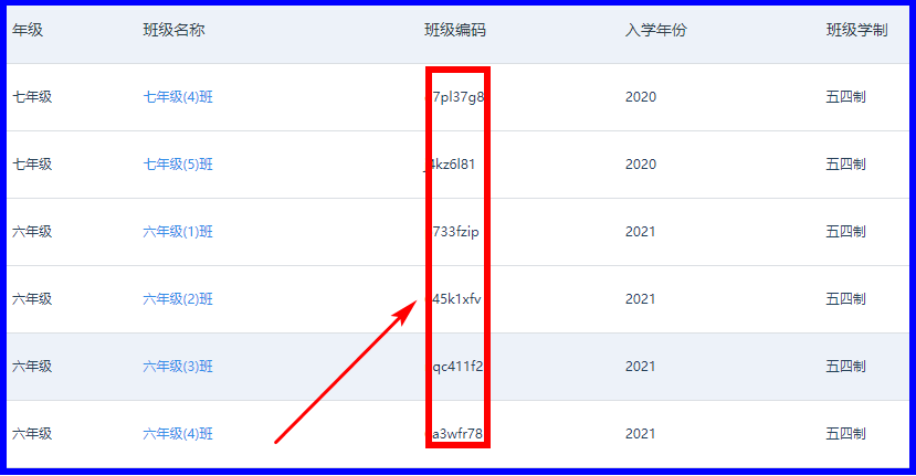 1648534821_1782_61270.png 5.png