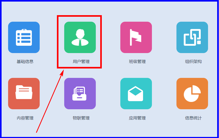 1648534821_3116_26941.png 6.png