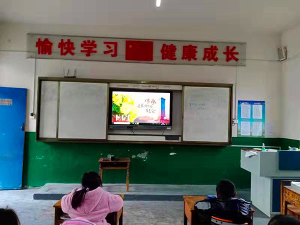 1648615350_4637_54943.jpg 微信图片_20220330081951.jpg