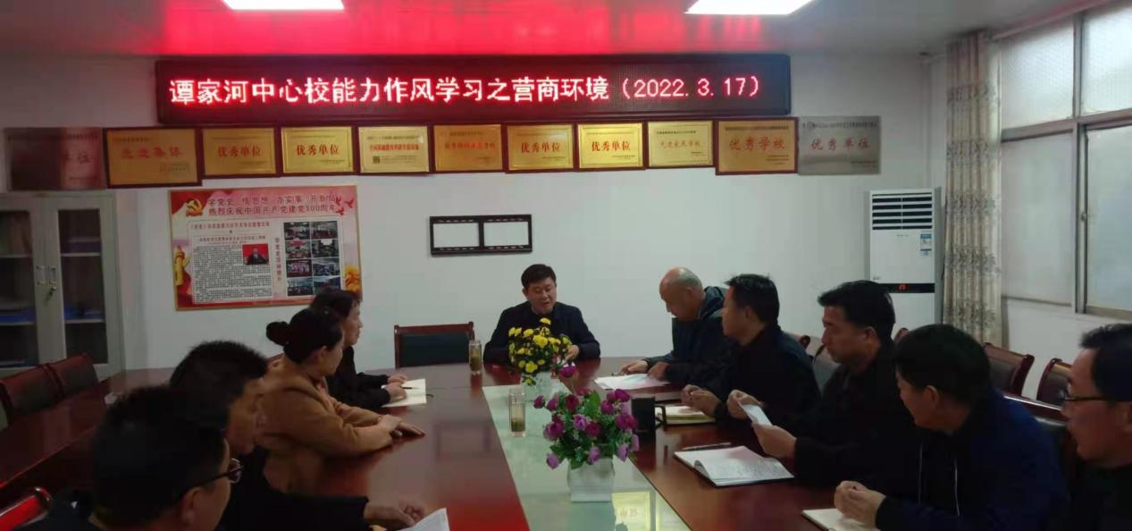 1648629429_5463_77158.jpeg 1648629429_5463_77158.jpeg