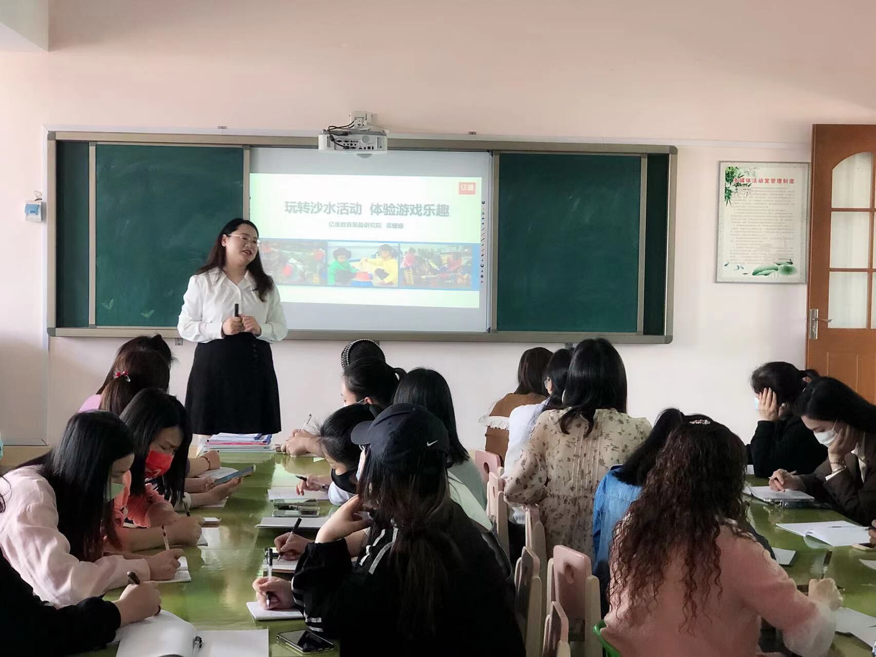 1649407260_2376_40502.jpg 1649407260_2376_40502.jpg