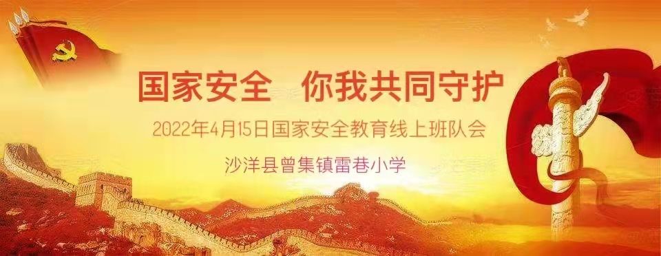 1650118060_5725_13910.jpg 1650118060_5725_13910.jpg