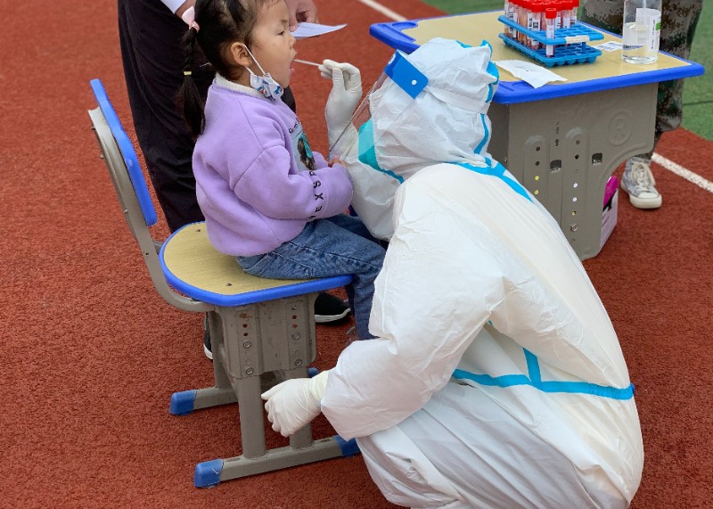 1650700103_7559_84201.jpg 1650700103_7559_84201.jpg