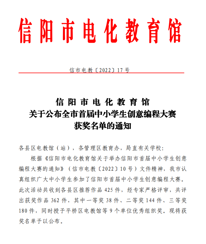 1653994249_8629_16975.png 01.png