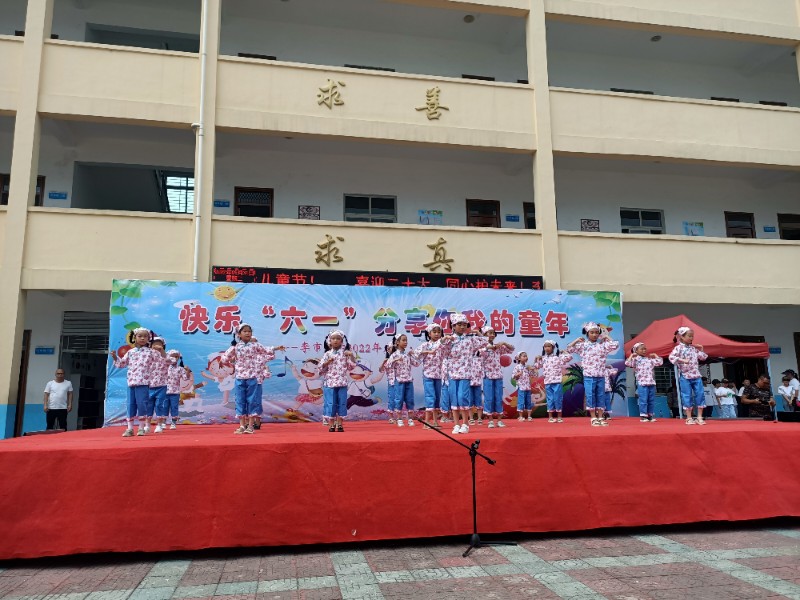 1654074240_0022_63034.jpg 1654074240_0022_63034.jpg